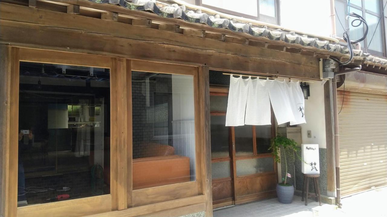 呼子の港路地の古民家一棟貸切宿梵soyogi Karatsu Exterior photo